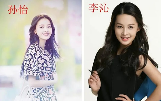 孙怡李沁怎么长这么像 两人什么关系? 孙怡李沁怎么长这么像 两人什么关系?