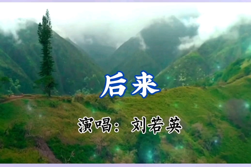 伤感催泪的歌曲(催人泪的10首伤感歌曲推荐)