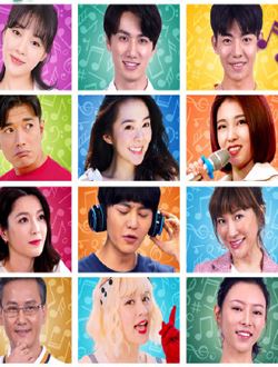 快乐520