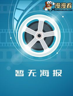 爱有承诺