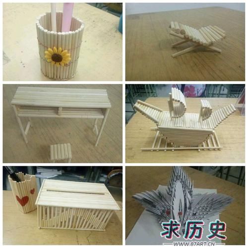 筷子立体构成作品图