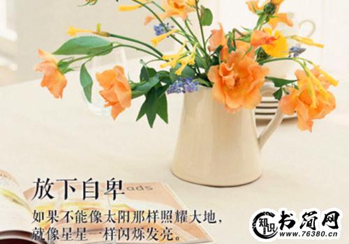 快手振奋人心的句子，激发人奋斗向上！