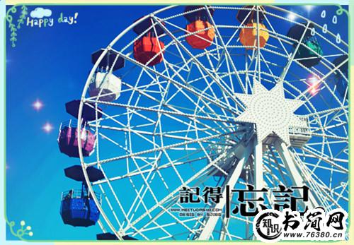 适合发快手的句子友谊 友情的岁月是记忆里最美的画面