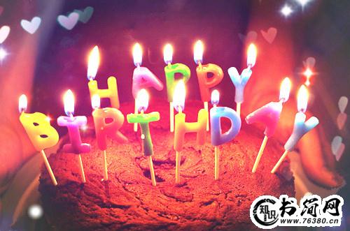 抖音上生日发的语句 适合生日发的句子抖音