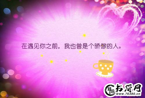 表达压力大的句子 压力大心情不好的句子