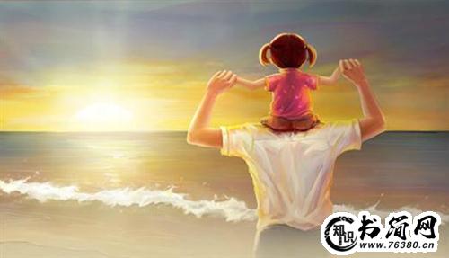 表达父爱的句子 表达父爱最感人的句子