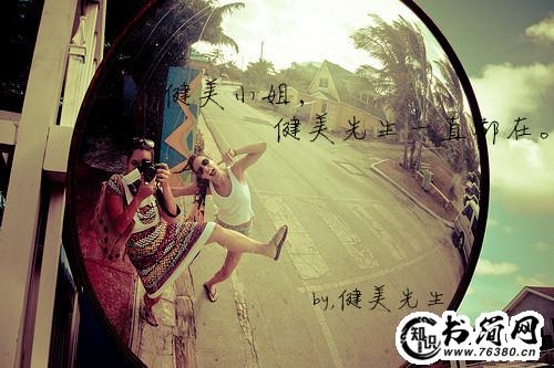 有深意哲理的句子 有哲理有深意的短句