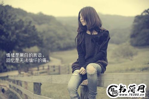 有深意哲理的句子