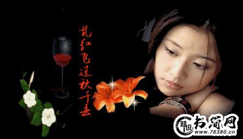 一句话形容憔悴的句子 形容人憔悴的句子