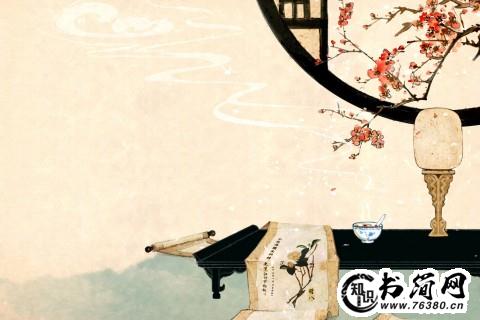 一句话祝福开心的句子 一句话笑话逗人开心