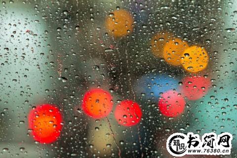 关于爱国的名句格言