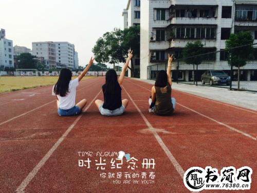 关于死亡的唯美句子