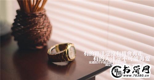 描写开车的优美句子 形容自己开车的句子