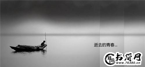 描写秋天竹子的句子 描写秋天竹子的片段