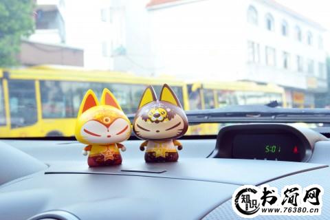 描写人物神态的句子 描写人物神态的段落