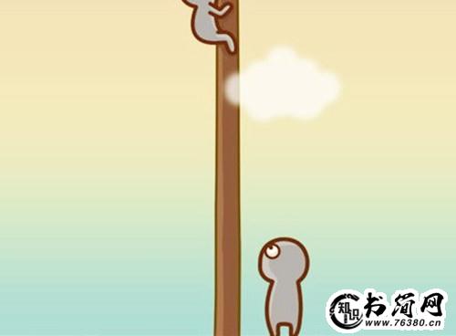 描写受伤的句子 描写伤口严重的句子