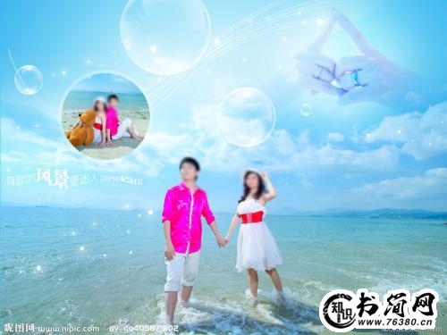 关于永恒的优美句子 永恒的爱的句子