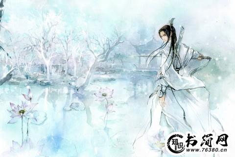 关于坚强的优美句子 关于坚强的优美段落