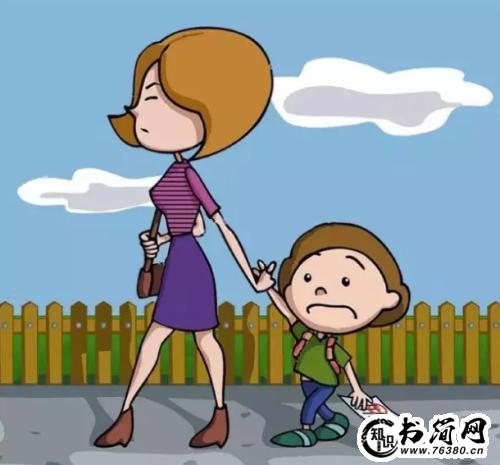 关于误解的优美句子 被误解的心情的句子