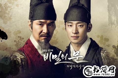 会保养的人生哲理句子 感悟人生哲理的句子