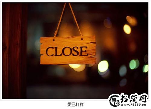 失恋的伤心句子 失恋的句子说说心情