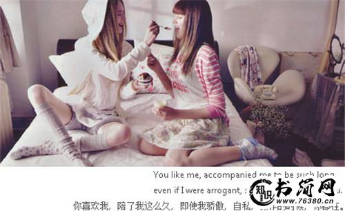 失落无奈伤心的句子 失落伤心难过的句子