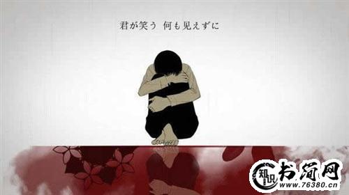 描写被冷落心情的句子 被冷落的心情说说图片