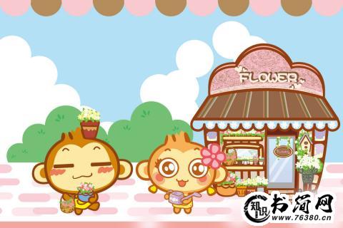 感恩挫折经典句子