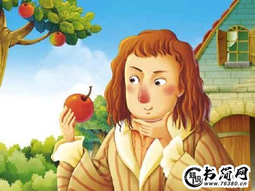 牛顿的名人名言 牛顿名人名言大全