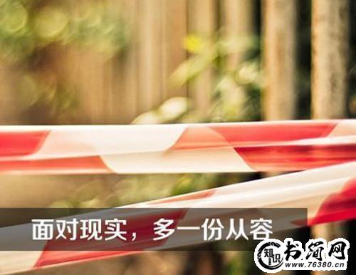 关于善良的句子 关于善良的唯美句子