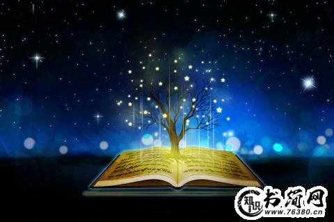 努力学习的句子 关于学习态度的句子