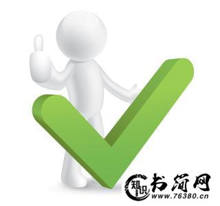 关于小人的句子 打击小人的经典的句子