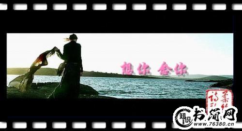 想你的句子大全 想你的句子短句2018