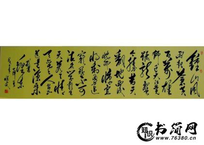 人间沧桑的句子 经历沧桑的淡定句子