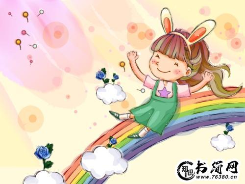 写心情快乐的句子