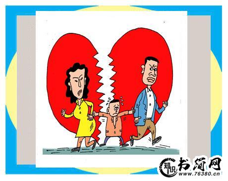 离婚的感悟的句子 形容离婚的经典句子