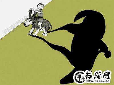 描写影子的句子