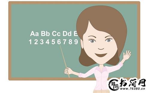 给老师的唯美句子 感恩老师的唯美句子