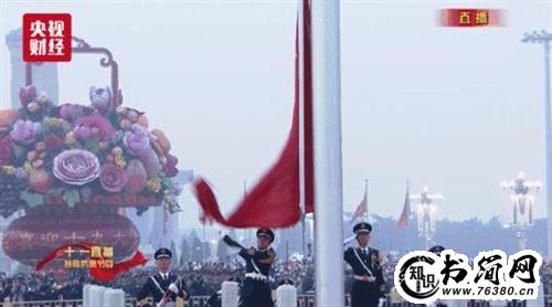 关于红旗的1段句子 描写红旗的句子