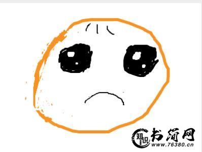 关于开心的句子 开心过好每一天的句子