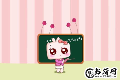 夏日炎炎的句子 夏日炎炎励志的句子