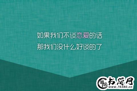 告别朋友的句子 告别的句子