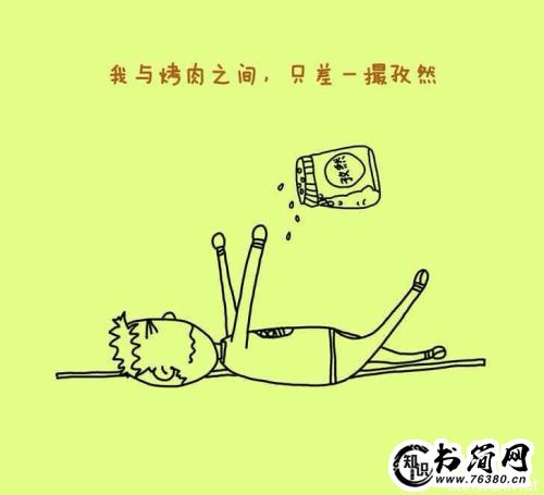 描写闷热的句子 夏夜闷热的句子