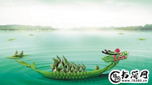 描写划船的句子 描写划船的优美句子