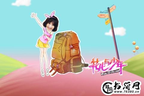 形容烦的句子 形容烦的句子发朋友圈