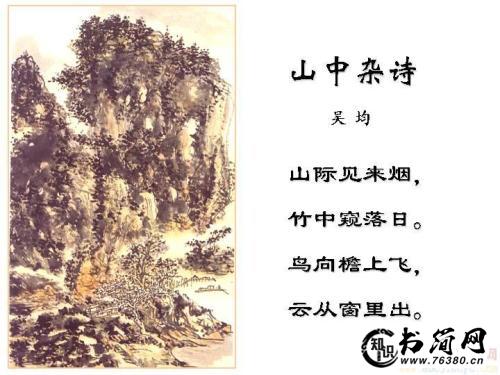 描写蝉鸣的句子 描写蝉鸣的优美句子