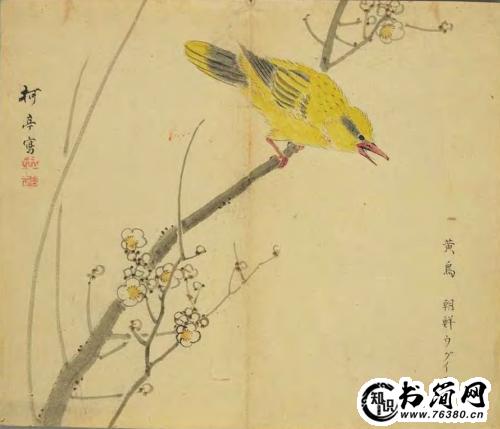 诗经唯美句子 《诗经》中的句子