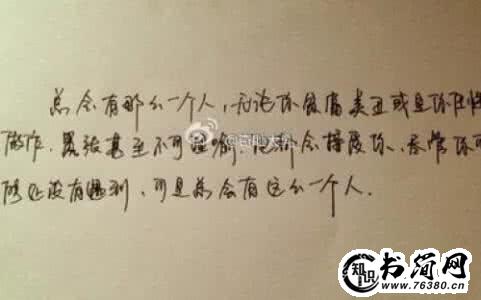 形容新年来临的句子