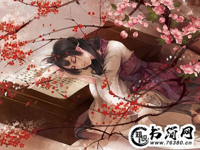 文艺的古风句子 文艺冷门的古风句子