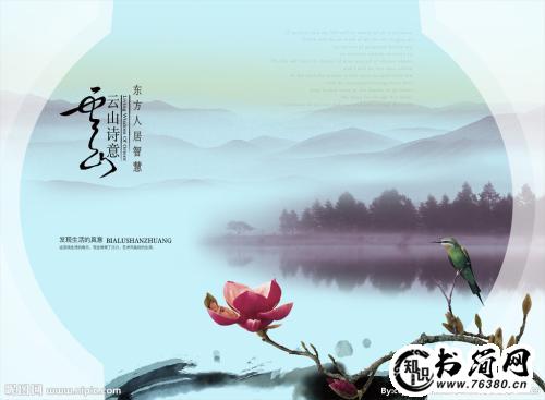 浪漫诗意的句子 现代浪漫诗意的句子